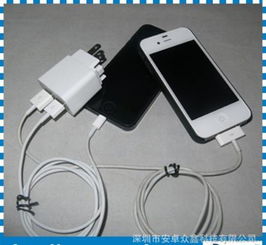 多功能USB充電轉換接口 1500毫安，兼容MID平板電腦、iPhone等設備