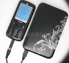 4200mAh太陽能充電器 豪華智能金屬外殼，專利技術保障iPhone4充電安全