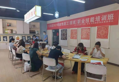 榆林定邊剪紙產(chǎn)業(yè) “四點(diǎn)”精準(zhǔn)發(fā)力，擦亮“三邊剪紙”金字招牌